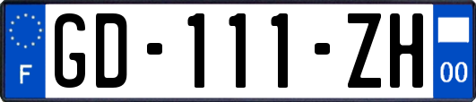 GD-111-ZH