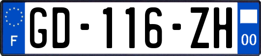 GD-116-ZH