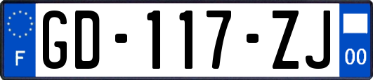 GD-117-ZJ