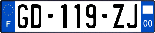 GD-119-ZJ