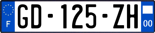 GD-125-ZH