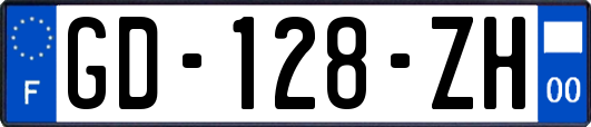 GD-128-ZH