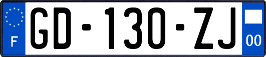 GD-130-ZJ