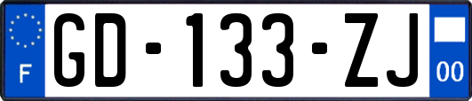 GD-133-ZJ