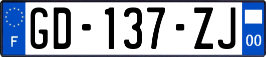 GD-137-ZJ