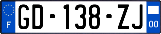 GD-138-ZJ