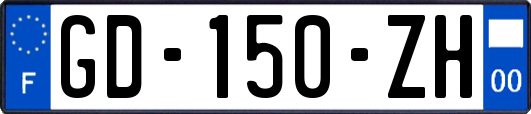 GD-150-ZH