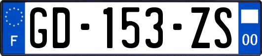 GD-153-ZS