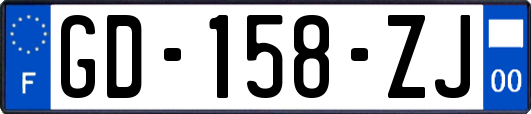 GD-158-ZJ