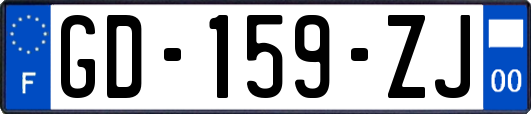 GD-159-ZJ