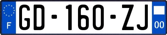 GD-160-ZJ