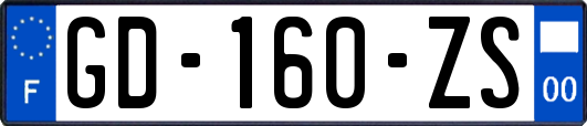 GD-160-ZS