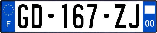 GD-167-ZJ