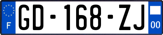 GD-168-ZJ