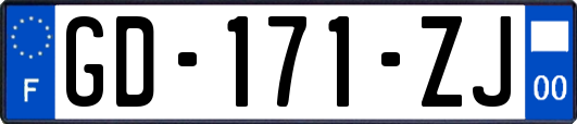 GD-171-ZJ