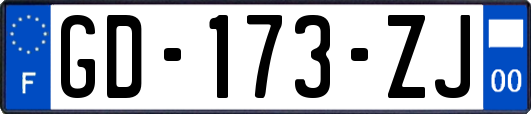 GD-173-ZJ