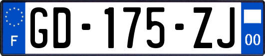 GD-175-ZJ