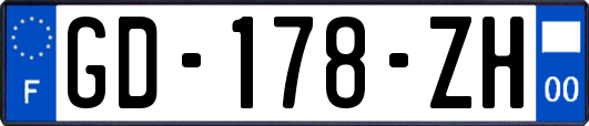 GD-178-ZH