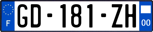 GD-181-ZH