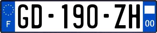 GD-190-ZH