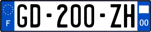 GD-200-ZH