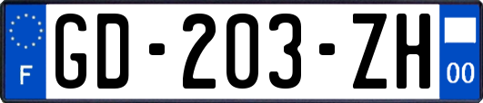 GD-203-ZH