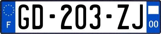 GD-203-ZJ