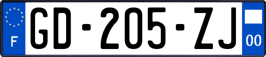 GD-205-ZJ