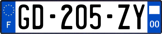 GD-205-ZY