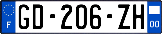 GD-206-ZH