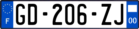 GD-206-ZJ