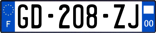 GD-208-ZJ