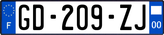 GD-209-ZJ