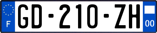 GD-210-ZH