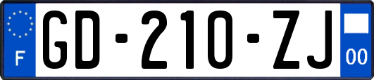 GD-210-ZJ