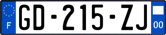 GD-215-ZJ