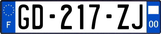 GD-217-ZJ