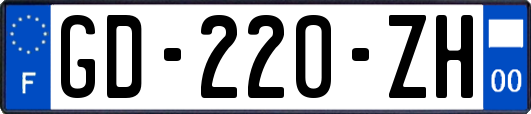 GD-220-ZH