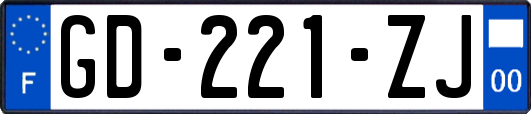 GD-221-ZJ