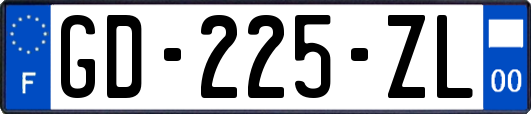 GD-225-ZL