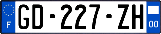 GD-227-ZH