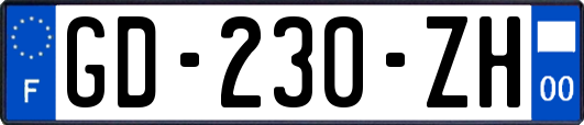 GD-230-ZH