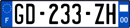 GD-233-ZH