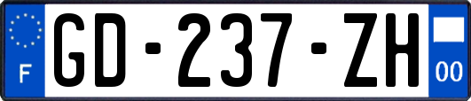 GD-237-ZH