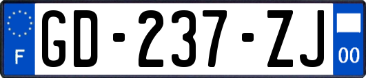 GD-237-ZJ