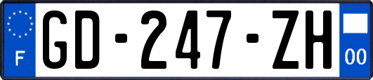 GD-247-ZH