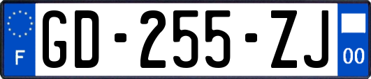 GD-255-ZJ