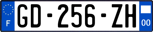 GD-256-ZH