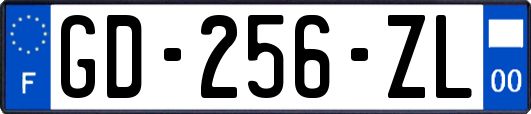 GD-256-ZL