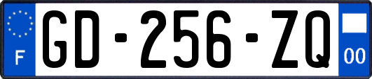 GD-256-ZQ